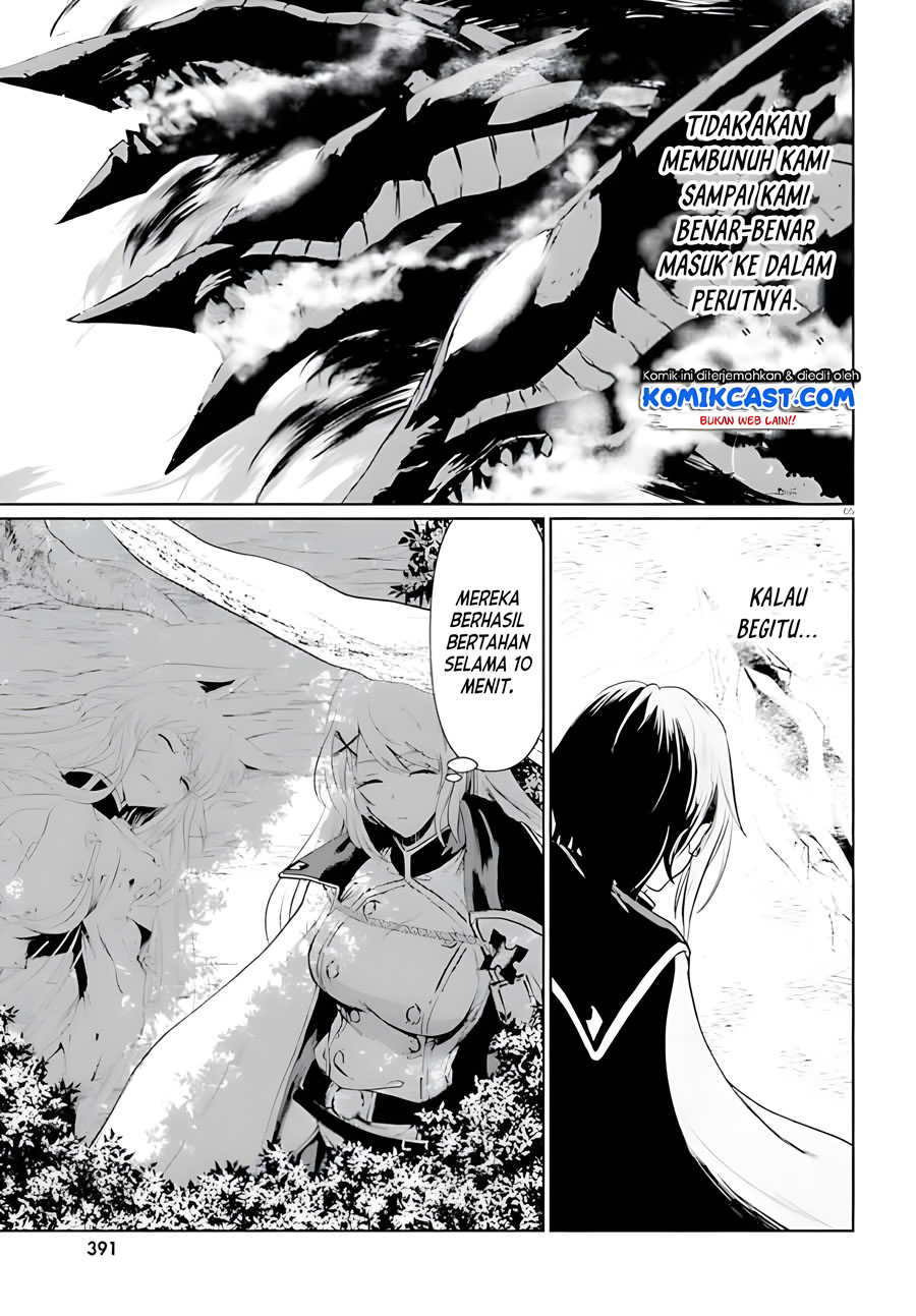 Furuki Okite No Mahou Kishi Chapter 07 Gambar 6