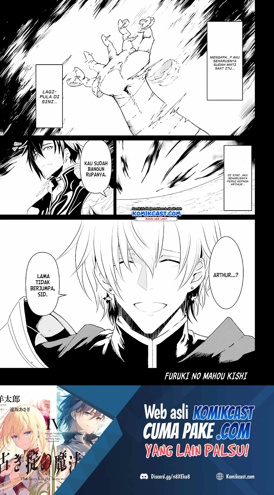 Baca Manga Furuki Okite No Mahou Kishi Chapter 06 Gambar 2