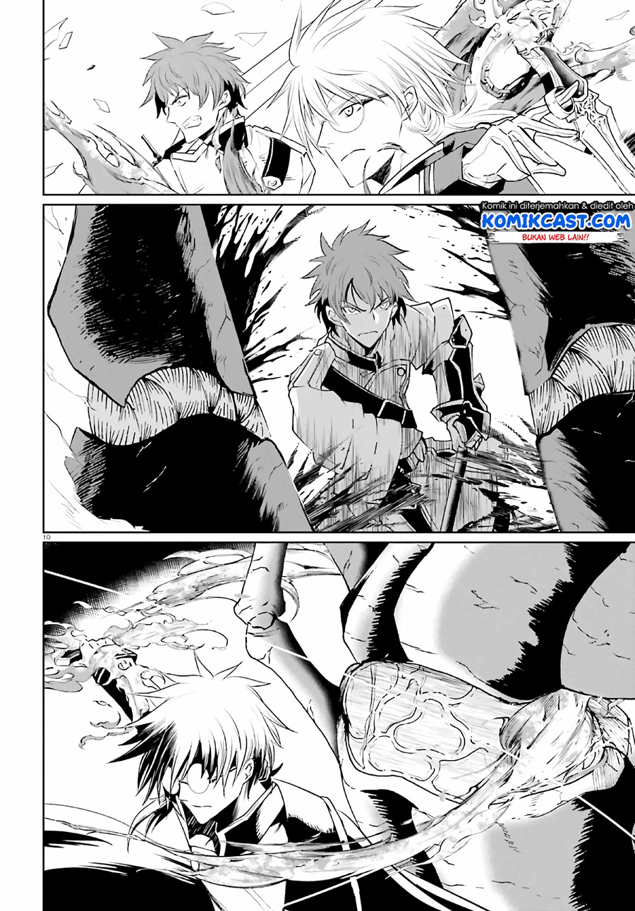 Furuki Okite No Mahou Kishi Chapter 05 Gambar 10