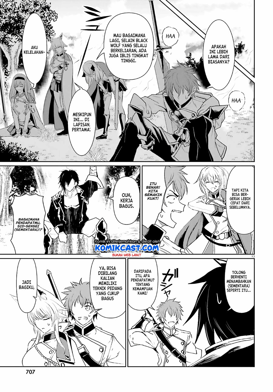 Furuki Okite No Mahou Kishi Chapter 05 Gambar 13