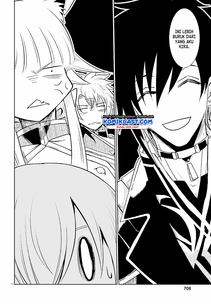 Furuki Okite No Mahou Kishi Chapter 05 Gambar 14