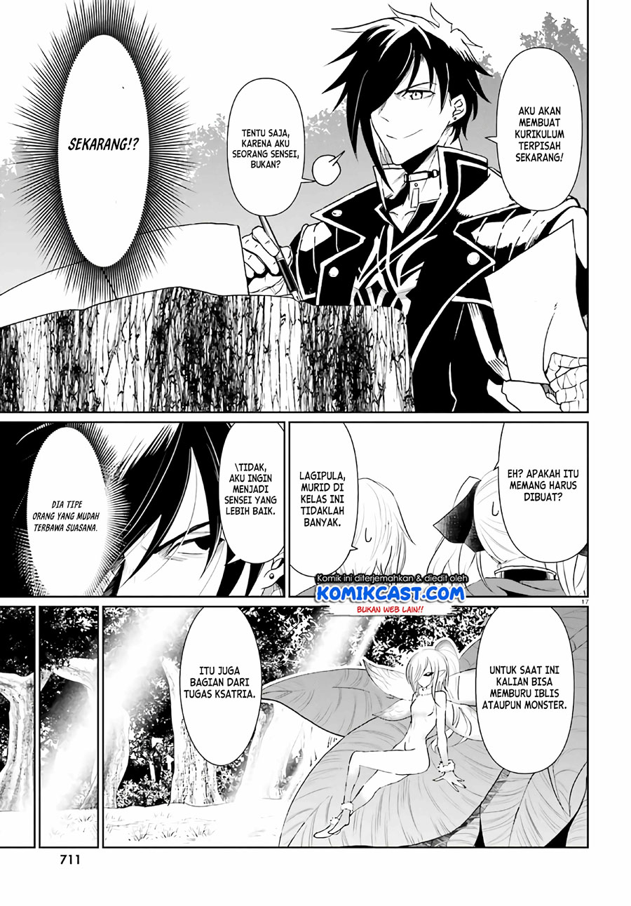 Furuki Okite No Mahou Kishi Chapter 05 Gambar 17