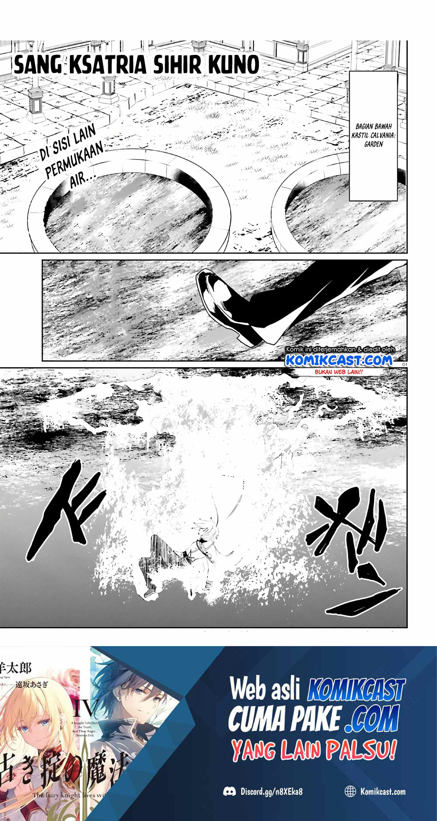 Baca Manga Furuki Okite No Mahou Kishi Chapter 05 Gambar 2