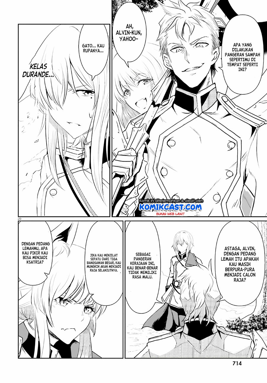 Furuki Okite No Mahou Kishi Chapter 05 Gambar 20