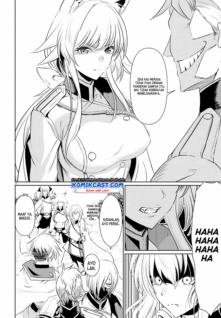 Furuki Okite No Mahou Kishi Chapter 05 Gambar 22