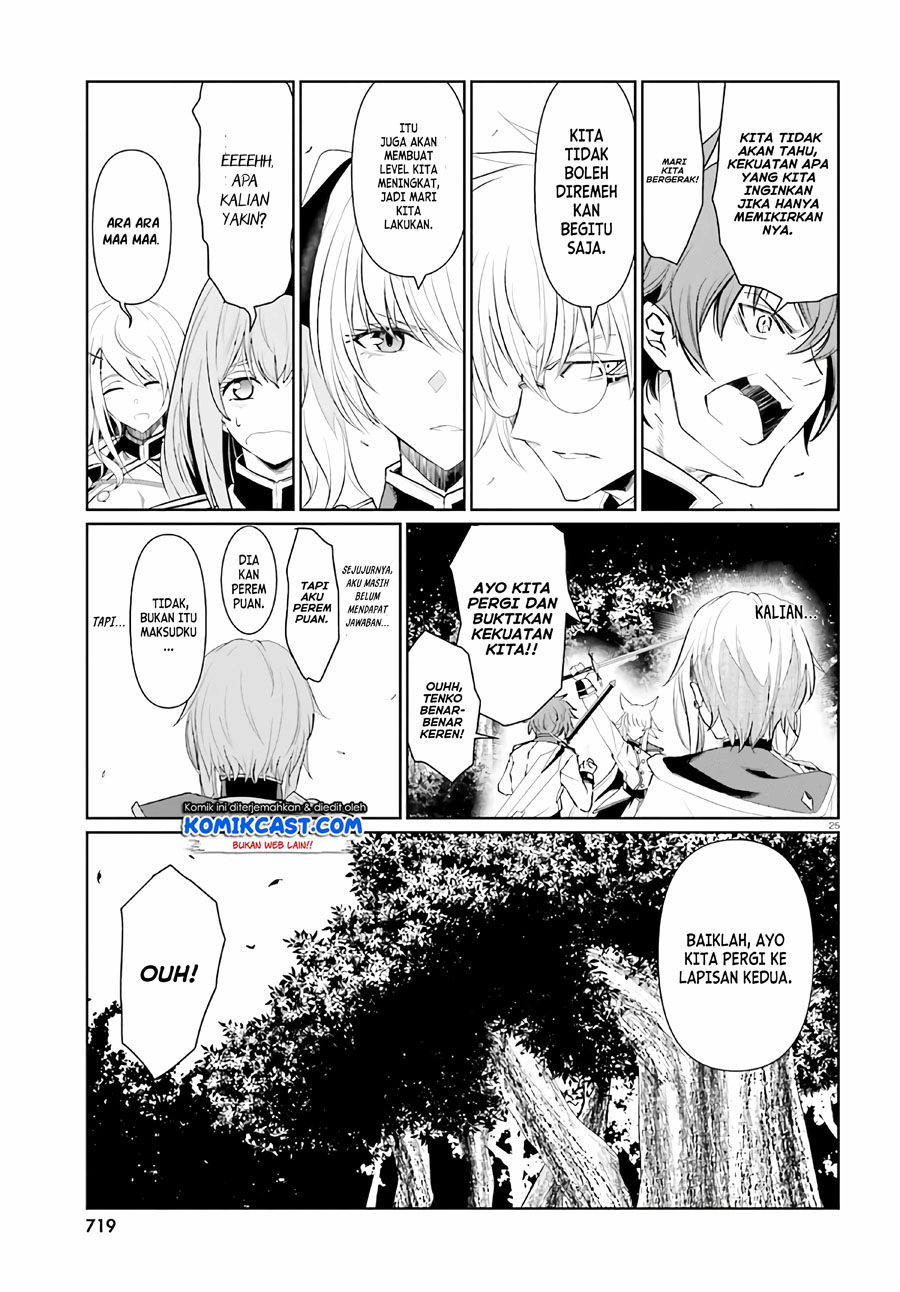Furuki Okite No Mahou Kishi Chapter 05 Gambar 25