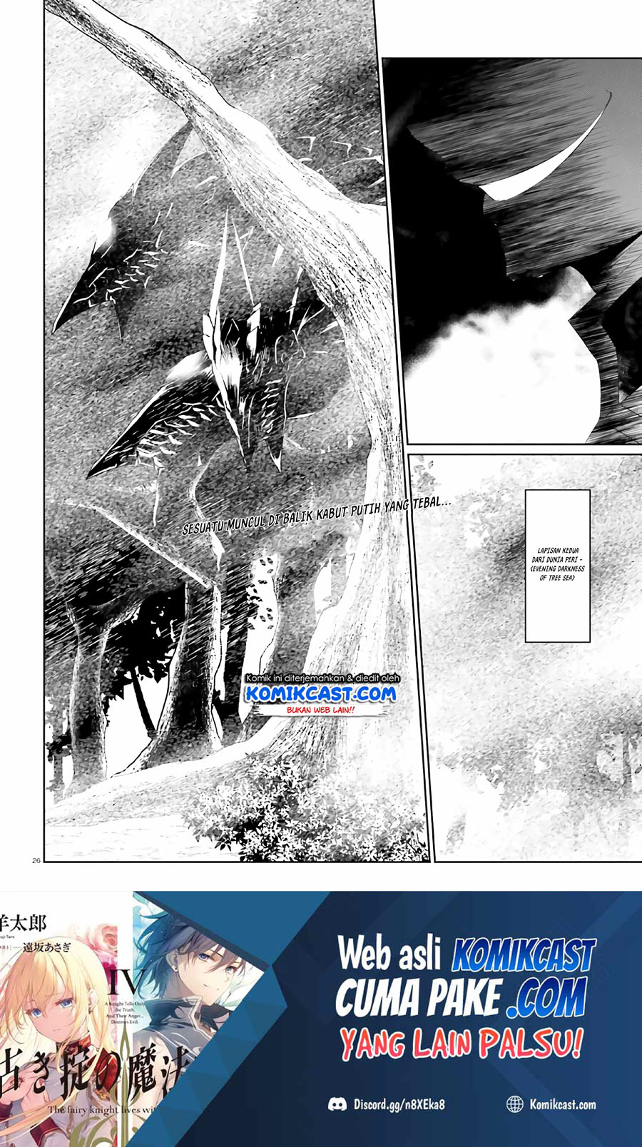 Furuki Okite No Mahou Kishi Chapter 05 Gambar 26
