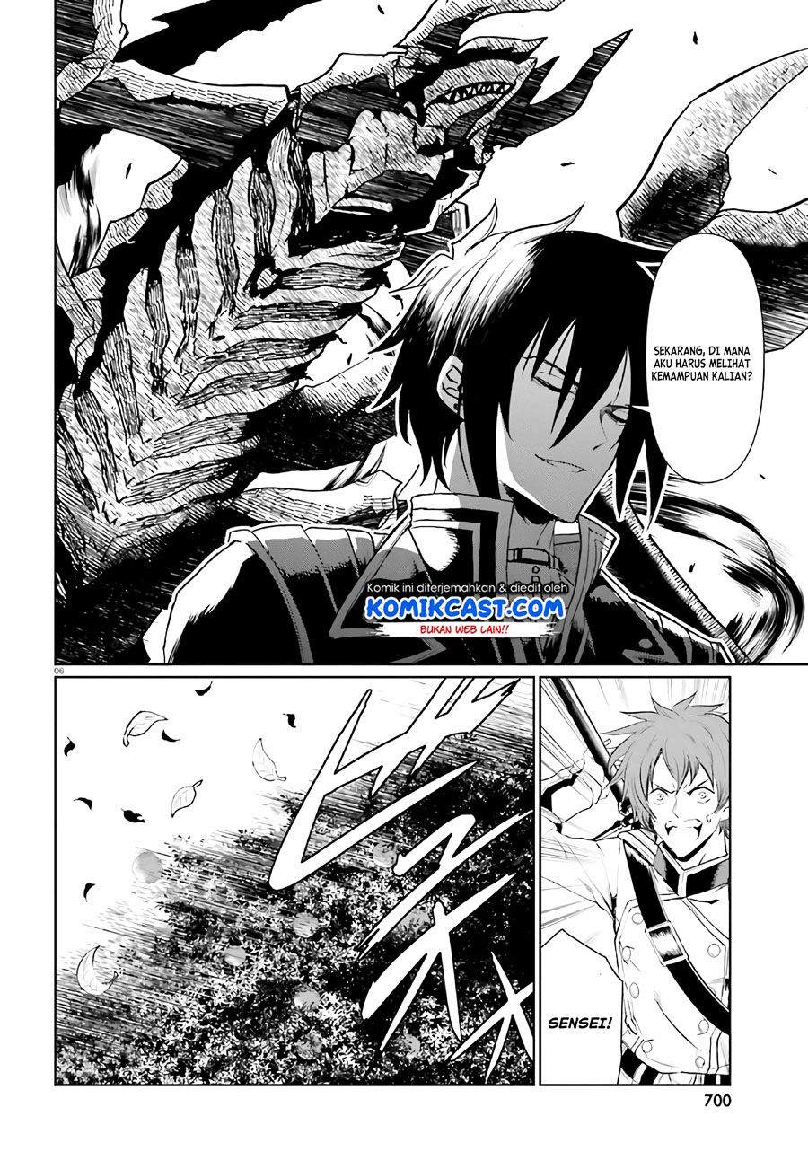 Furuki Okite No Mahou Kishi Chapter 05 Gambar 6