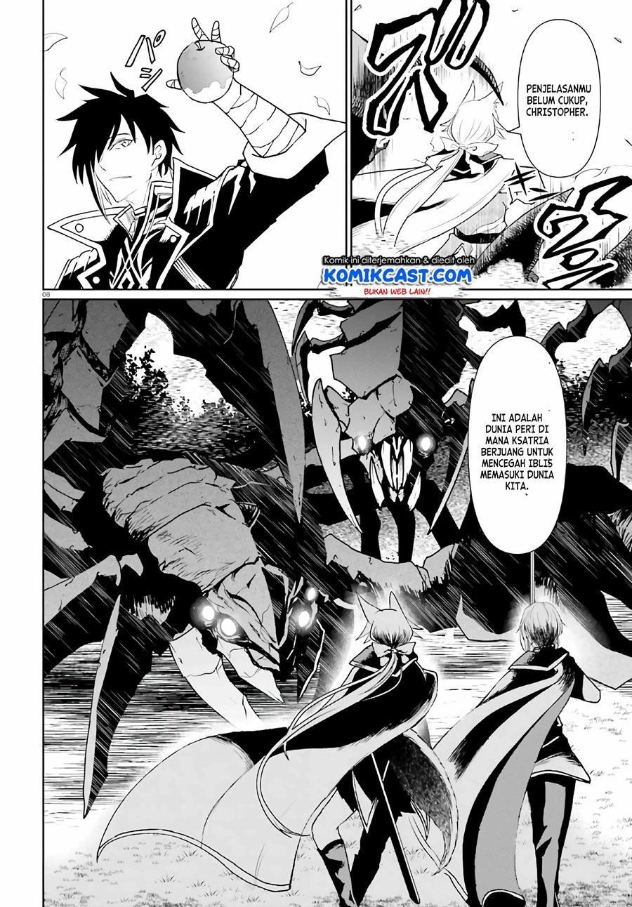 Furuki Okite No Mahou Kishi Chapter 05 Gambar 8