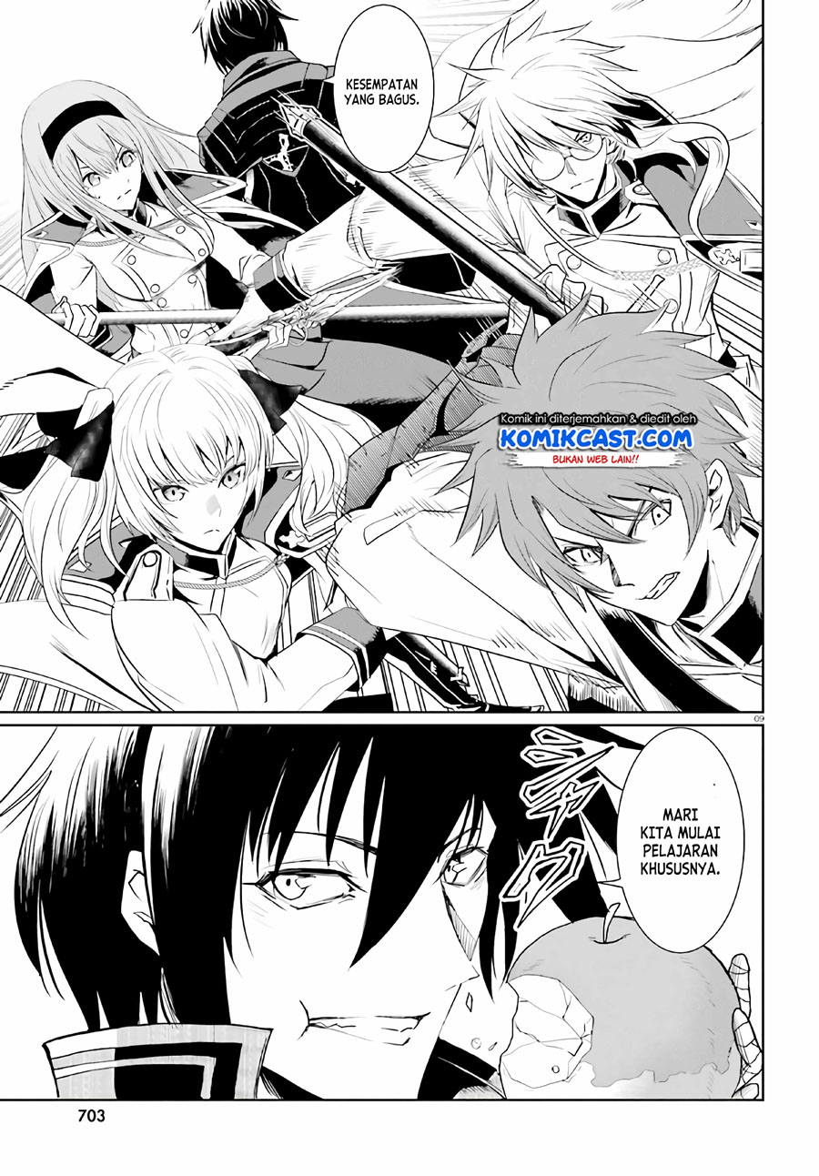 Furuki Okite No Mahou Kishi Chapter 05 Gambar 9