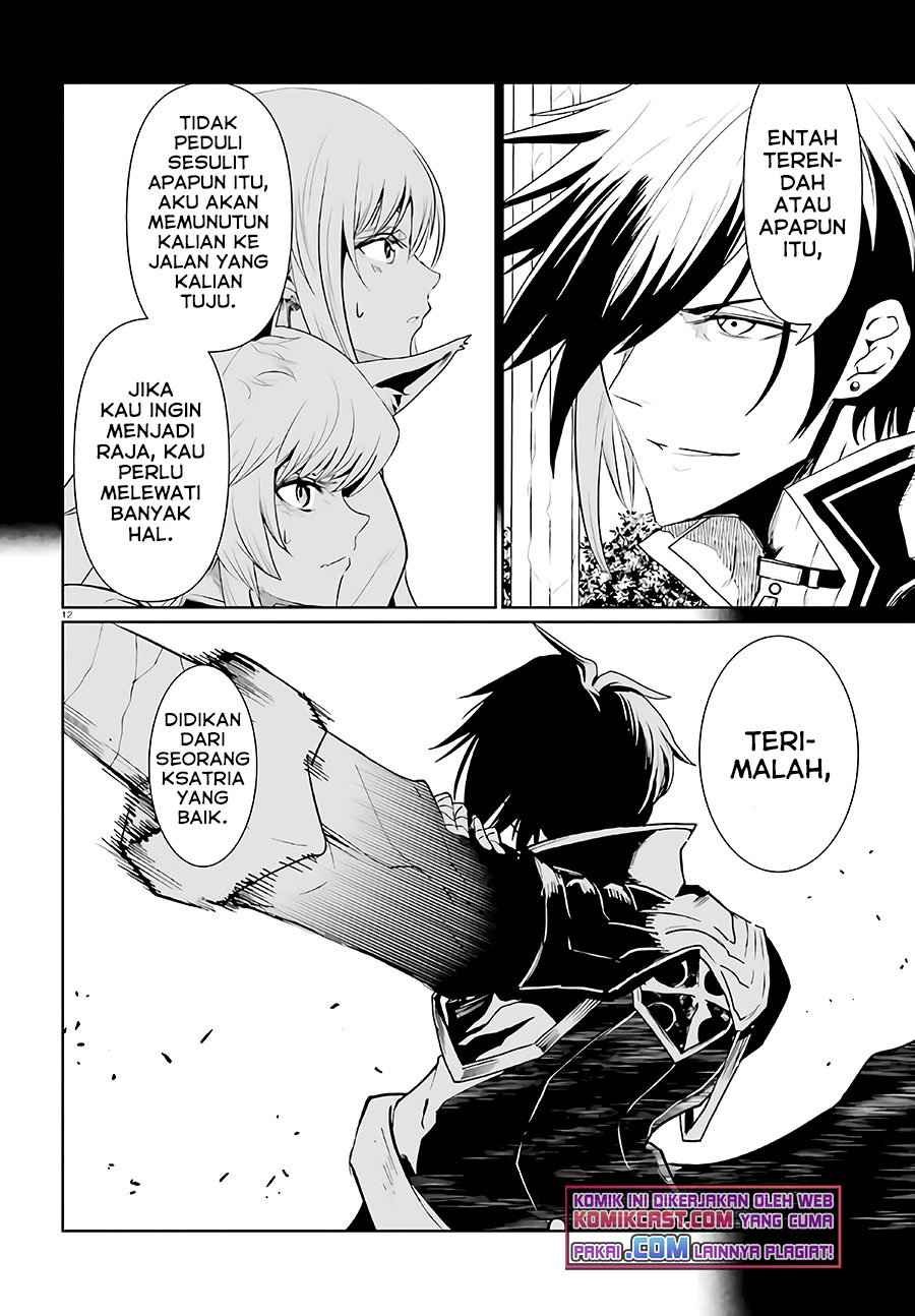 Furuki Okite No Mahou Kishi Chapter 04 Gambar 13