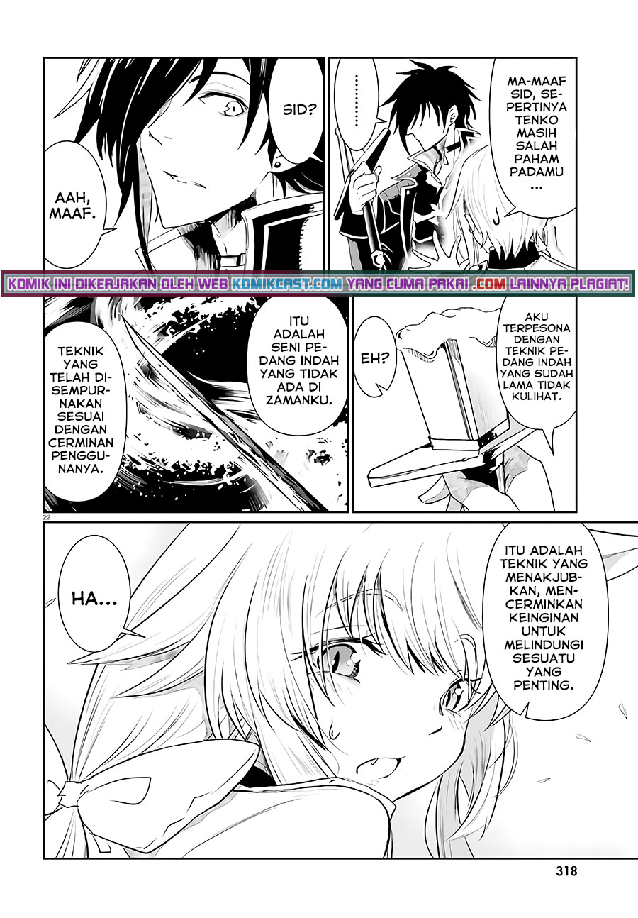 Furuki Okite No Mahou Kishi Chapter 04 Gambar 23