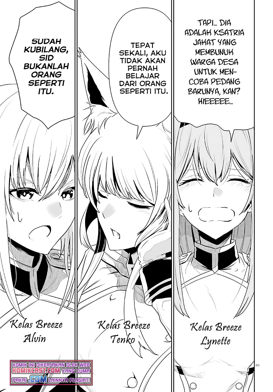 Furuki Okite No Mahou Kishi Chapter 04 Gambar 4