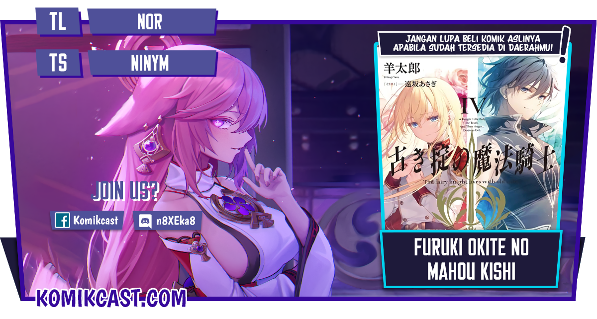 Baca Komik Furuki Okite No Mahou Kishi Chapter 03 Gambar 1