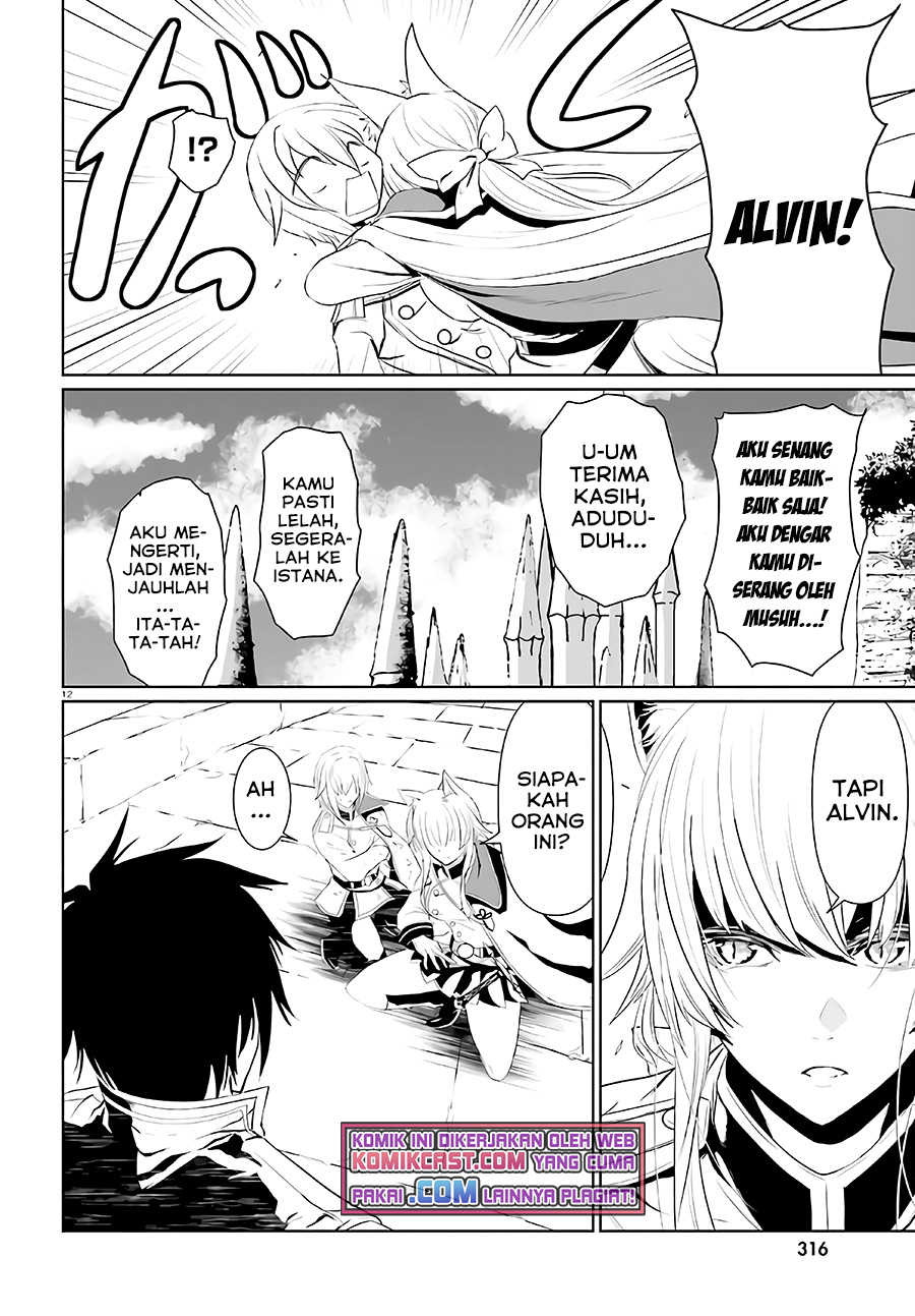 Furuki Okite No Mahou Kishi Chapter 03 Gambar 11