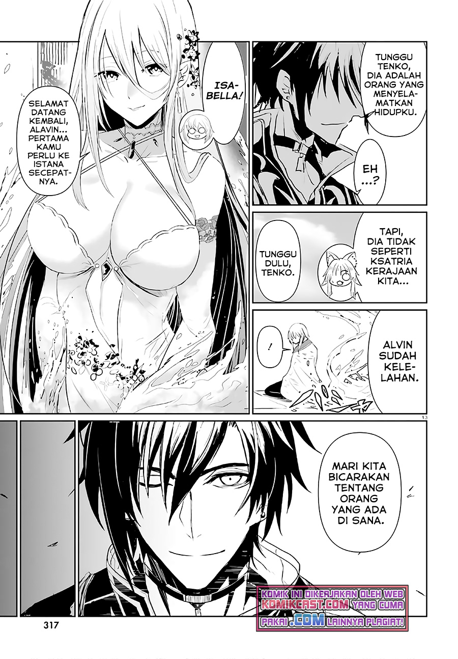 Furuki Okite No Mahou Kishi Chapter 03 Gambar 12