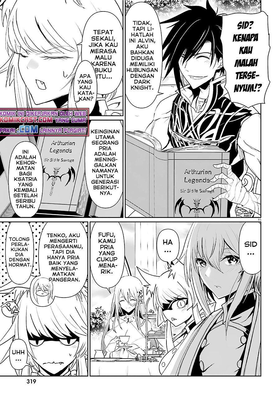 Furuki Okite No Mahou Kishi Chapter 03 Gambar 14
