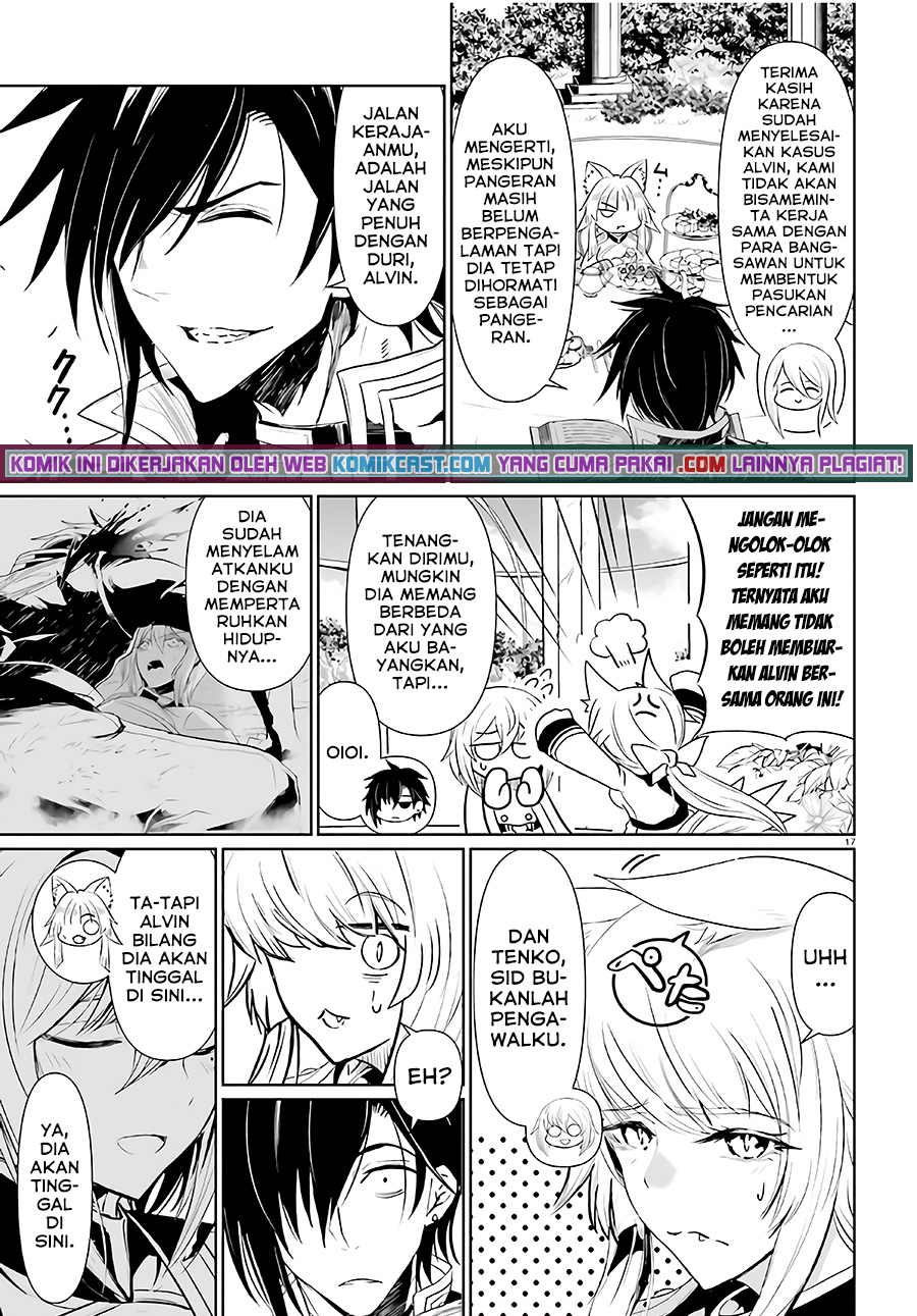 Furuki Okite No Mahou Kishi Chapter 03 Gambar 16