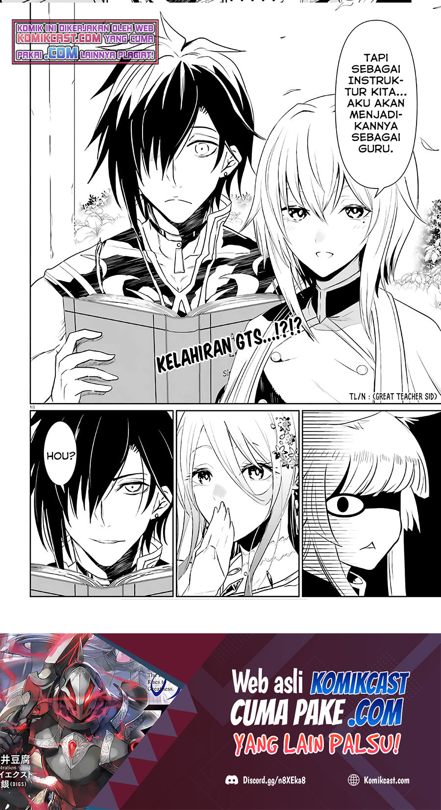 Furuki Okite No Mahou Kishi Chapter 03 Gambar 17