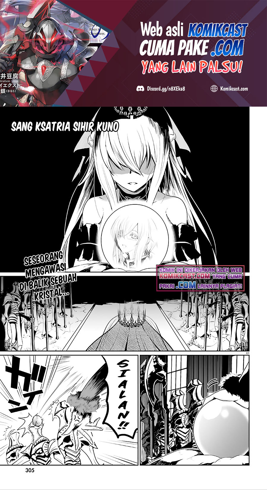 Baca Manga Furuki Okite No Mahou Kishi Chapter 03 Gambar 2