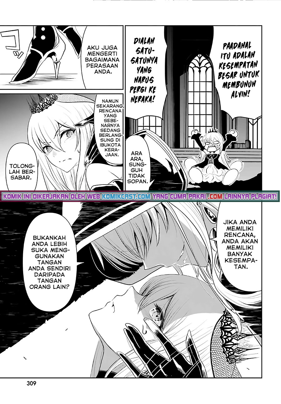 Furuki Okite No Mahou Kishi Chapter 03 Gambar 5