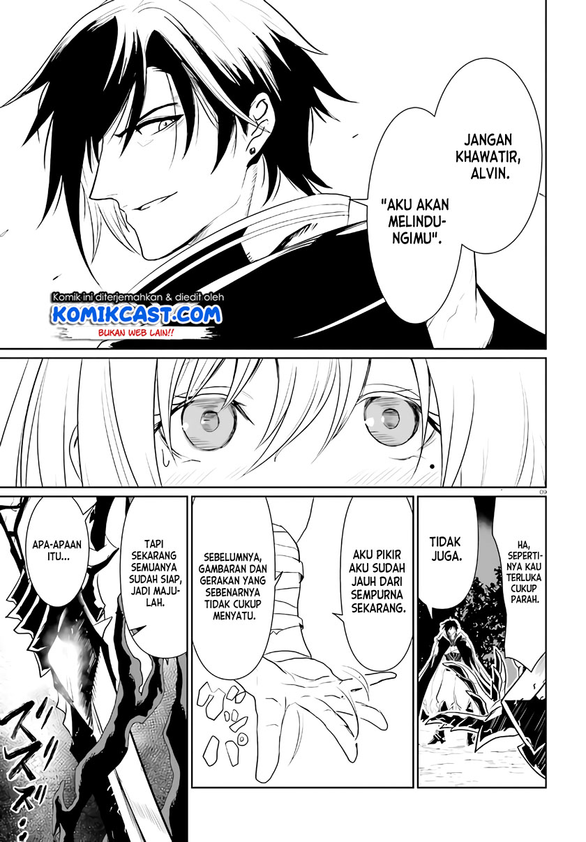 Furuki Okite No Mahou Kishi Chapter 02 Gambar 10