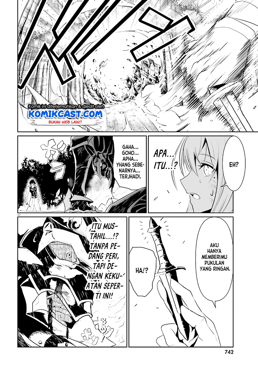 Furuki Okite No Mahou Kishi Chapter 02 Gambar 13