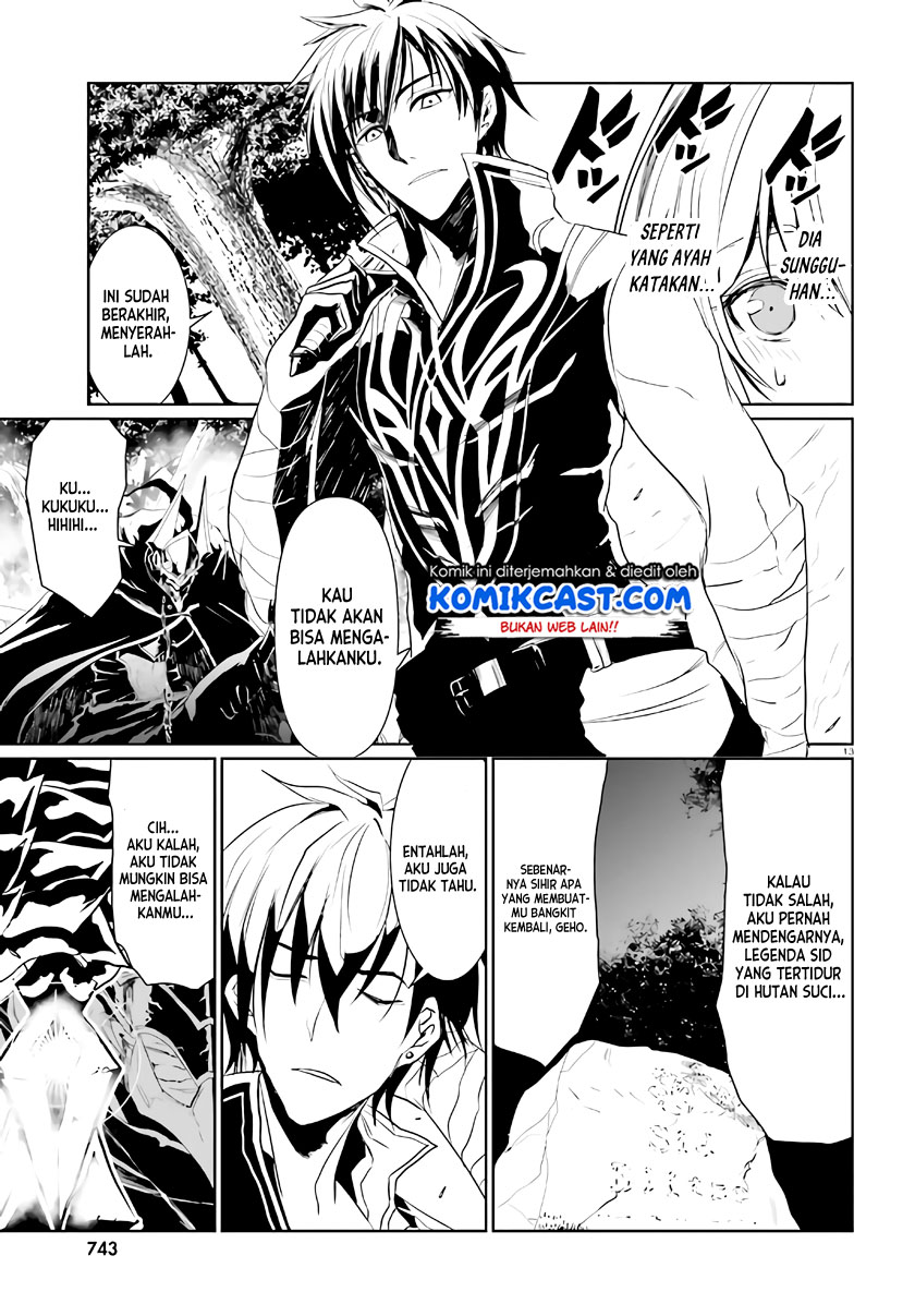 Furuki Okite No Mahou Kishi Chapter 02 Gambar 14