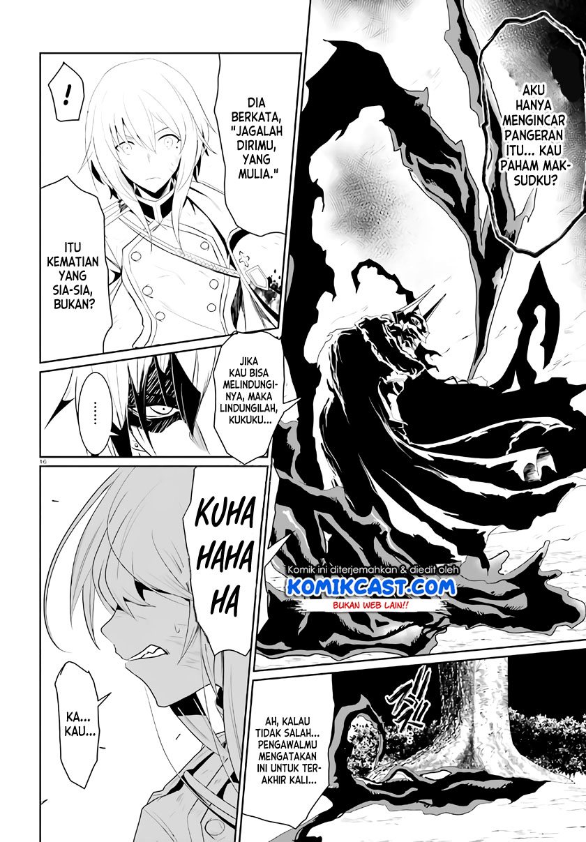 Furuki Okite No Mahou Kishi Chapter 02 Gambar 17