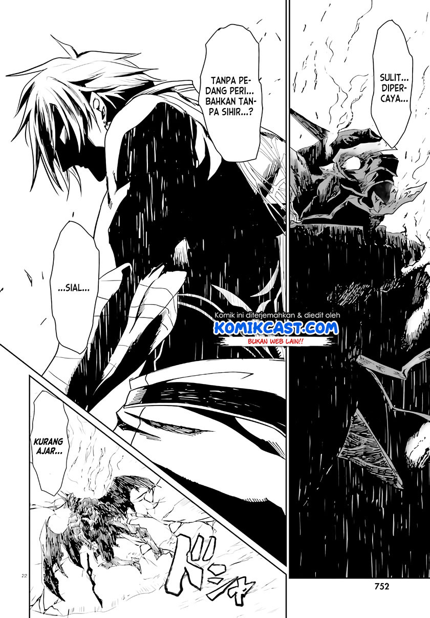 Furuki Okite No Mahou Kishi Chapter 02 Gambar 22
