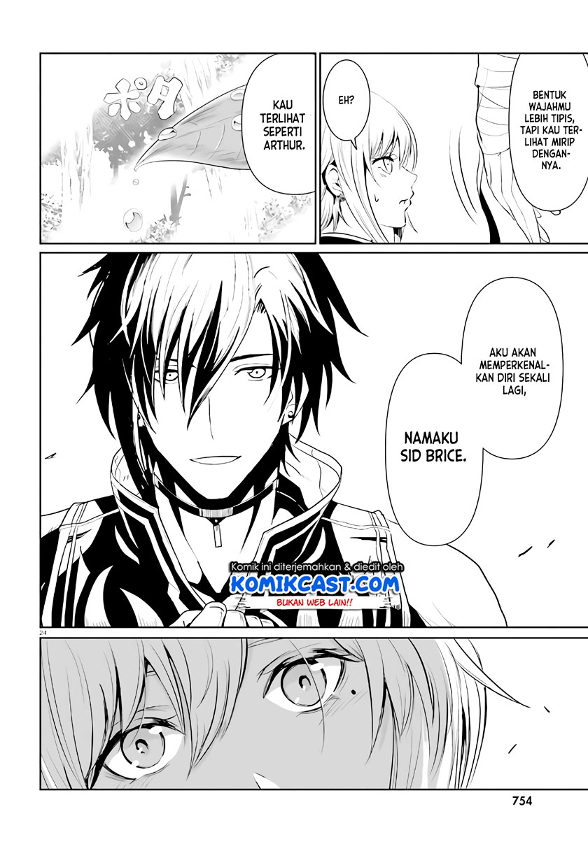 Furuki Okite No Mahou Kishi Chapter 02 Gambar 24
