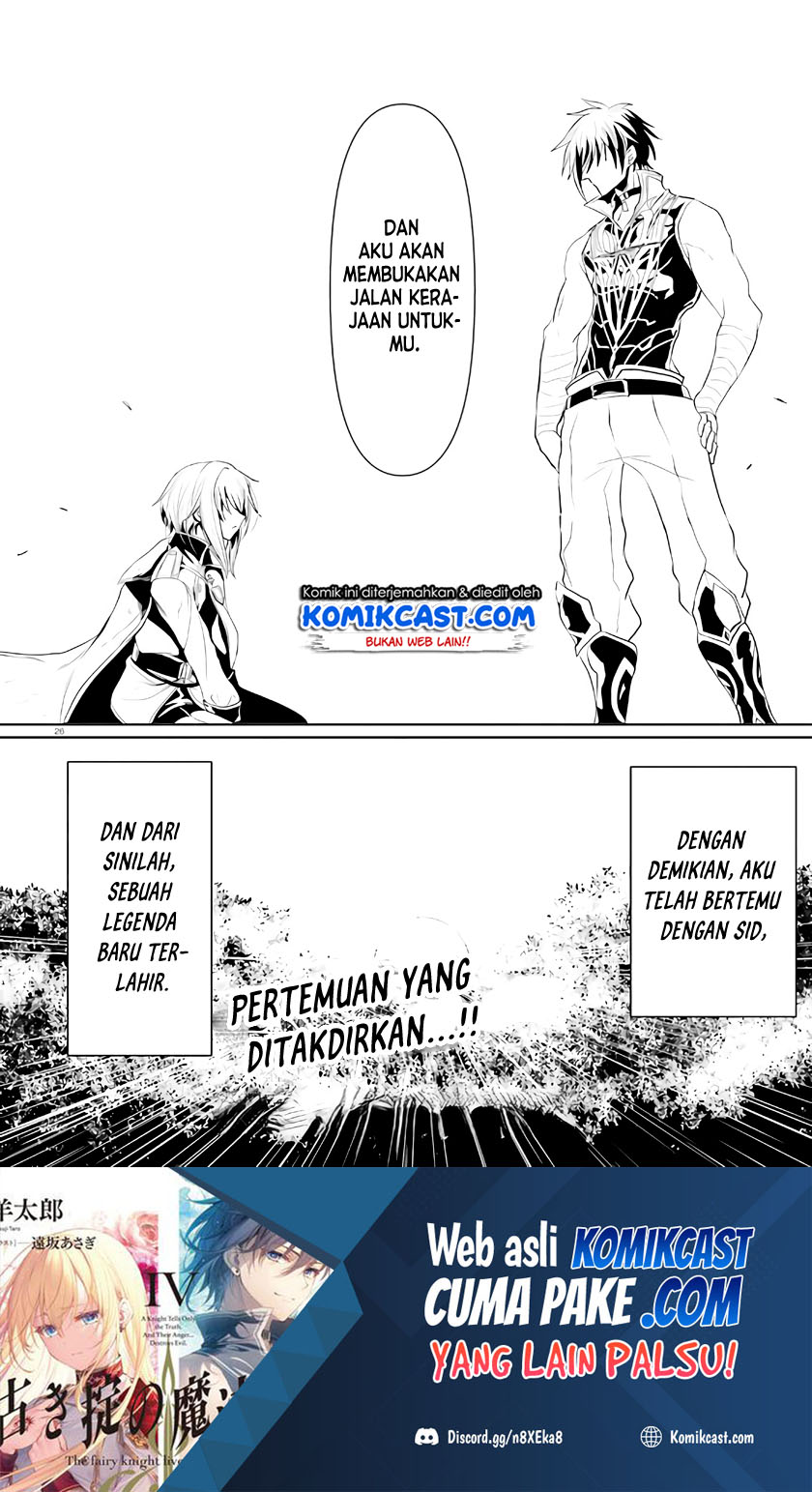Furuki Okite No Mahou Kishi Chapter 02 Gambar 26