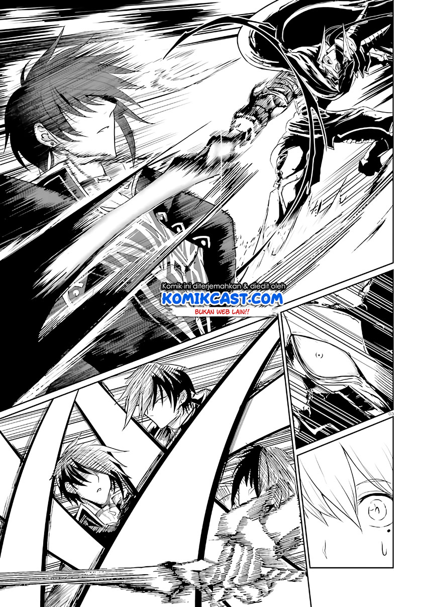 Furuki Okite No Mahou Kishi Chapter 02 Gambar 4