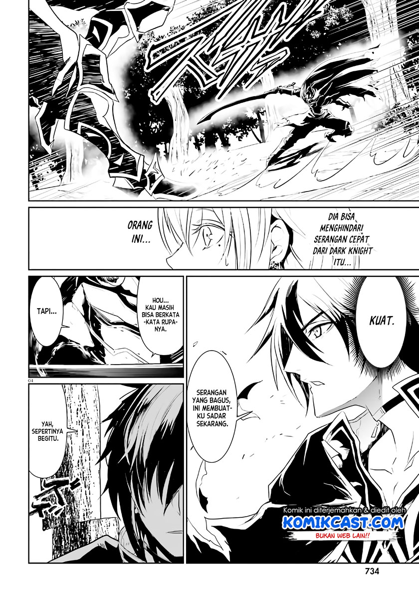Furuki Okite No Mahou Kishi Chapter 02 Gambar 5