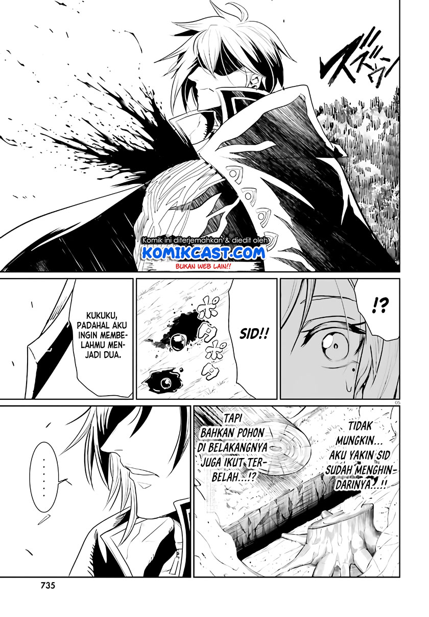Furuki Okite No Mahou Kishi Chapter 02 Gambar 6