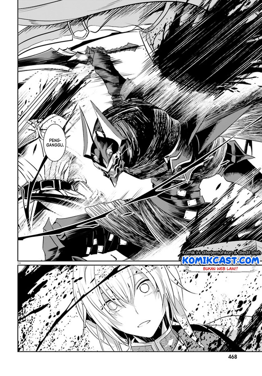 Furuki Okite No Mahou Kishi Chapter 01 Gambar 14