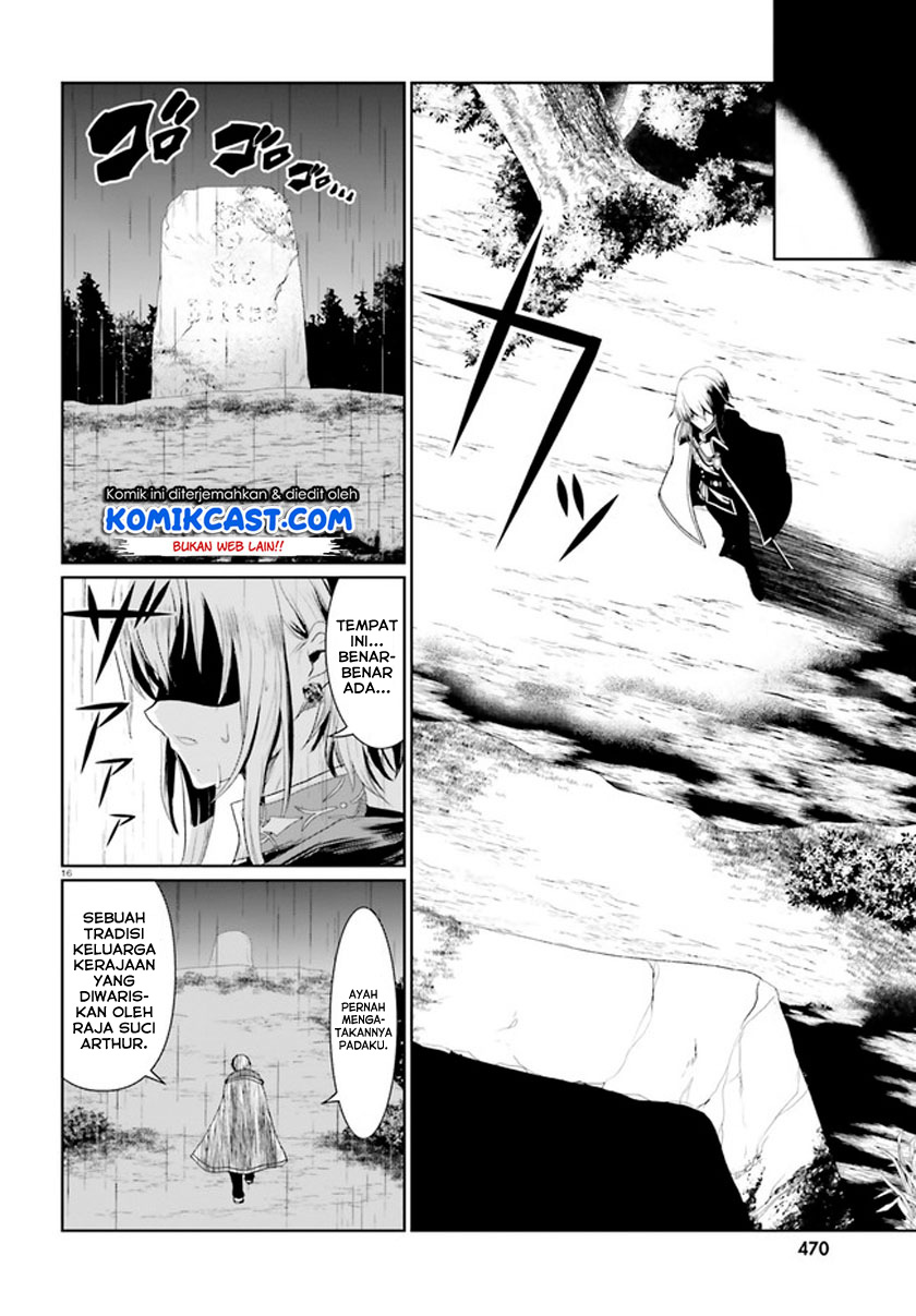 Furuki Okite No Mahou Kishi Chapter 01 Gambar 16