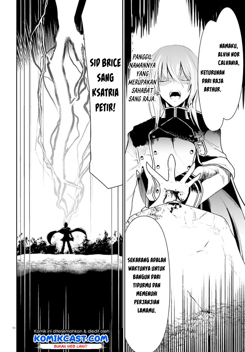 Furuki Okite No Mahou Kishi Chapter 01 Gambar 18