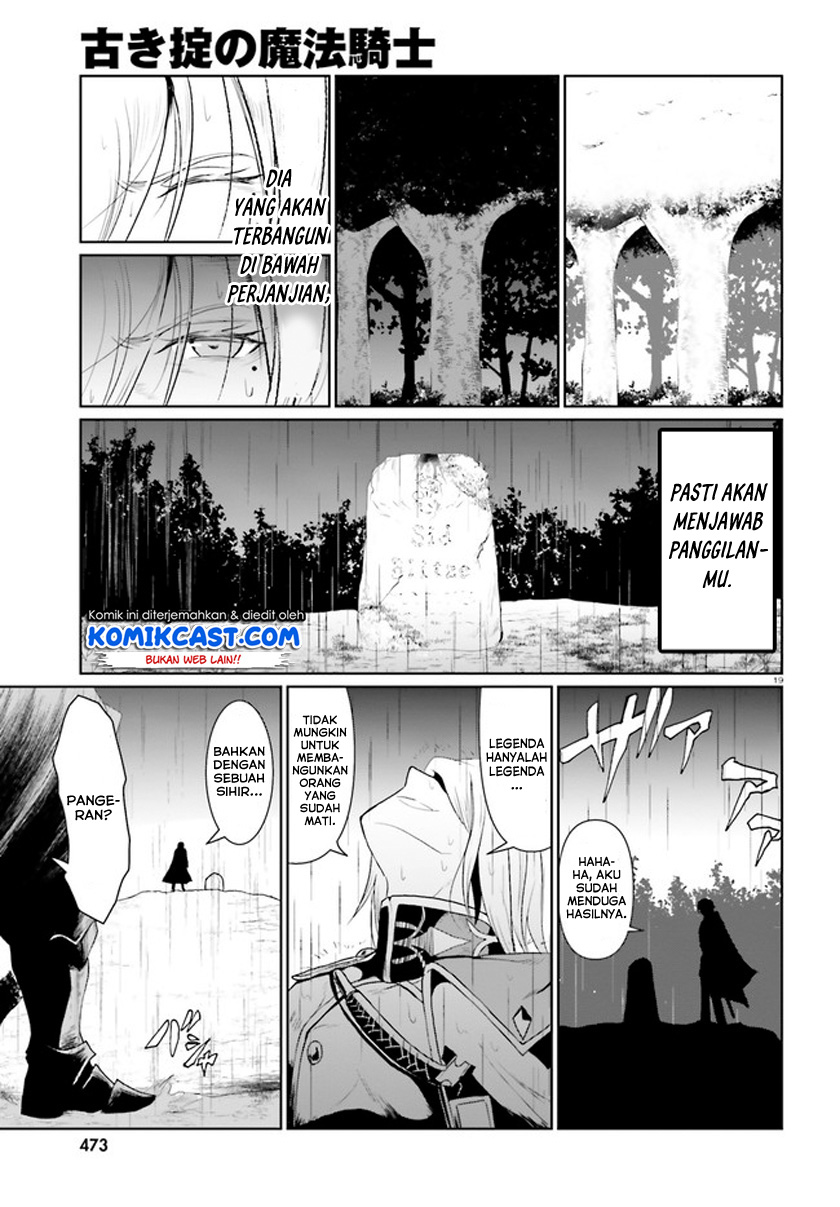 Furuki Okite No Mahou Kishi Chapter 01 Gambar 19