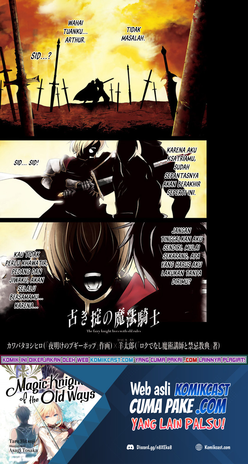 Baca Manga Furuki Okite No Mahou Kishi Chapter 01 Gambar 2