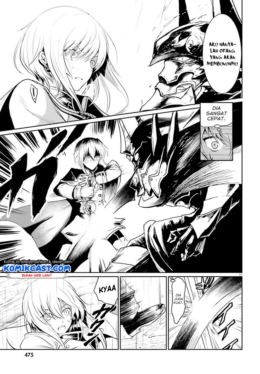 Furuki Okite No Mahou Kishi Chapter 01 Gambar 21
