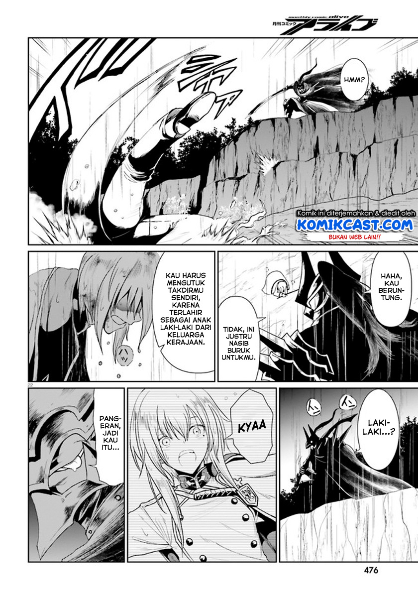 Furuki Okite No Mahou Kishi Chapter 01 Gambar 22