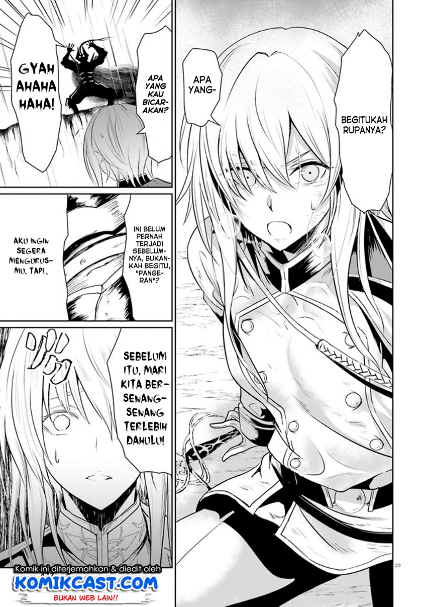 Furuki Okite No Mahou Kishi Chapter 01 Gambar 23