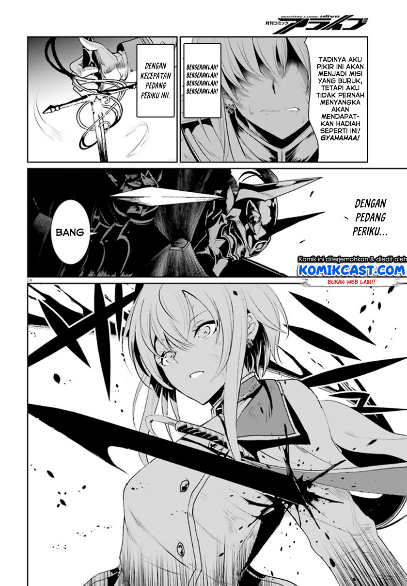 Furuki Okite No Mahou Kishi Chapter 01 Gambar 24