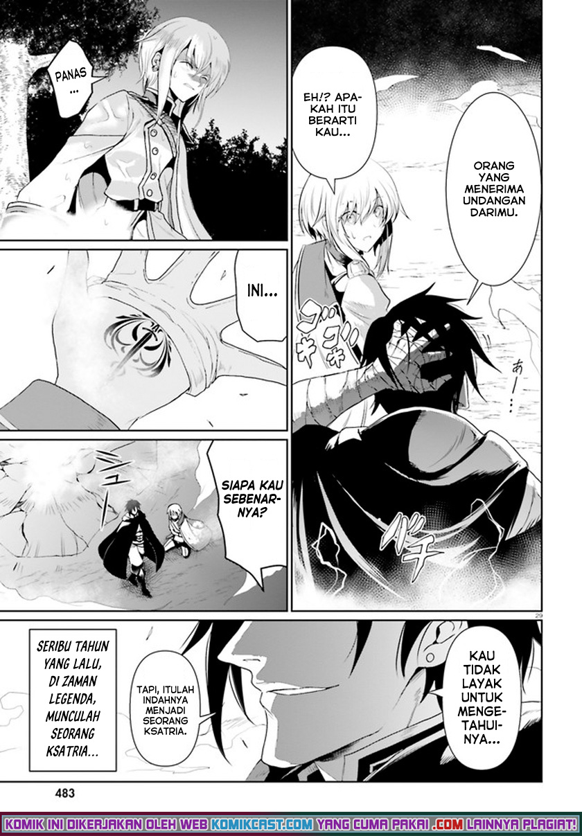 Furuki Okite No Mahou Kishi Chapter 01 Gambar 29