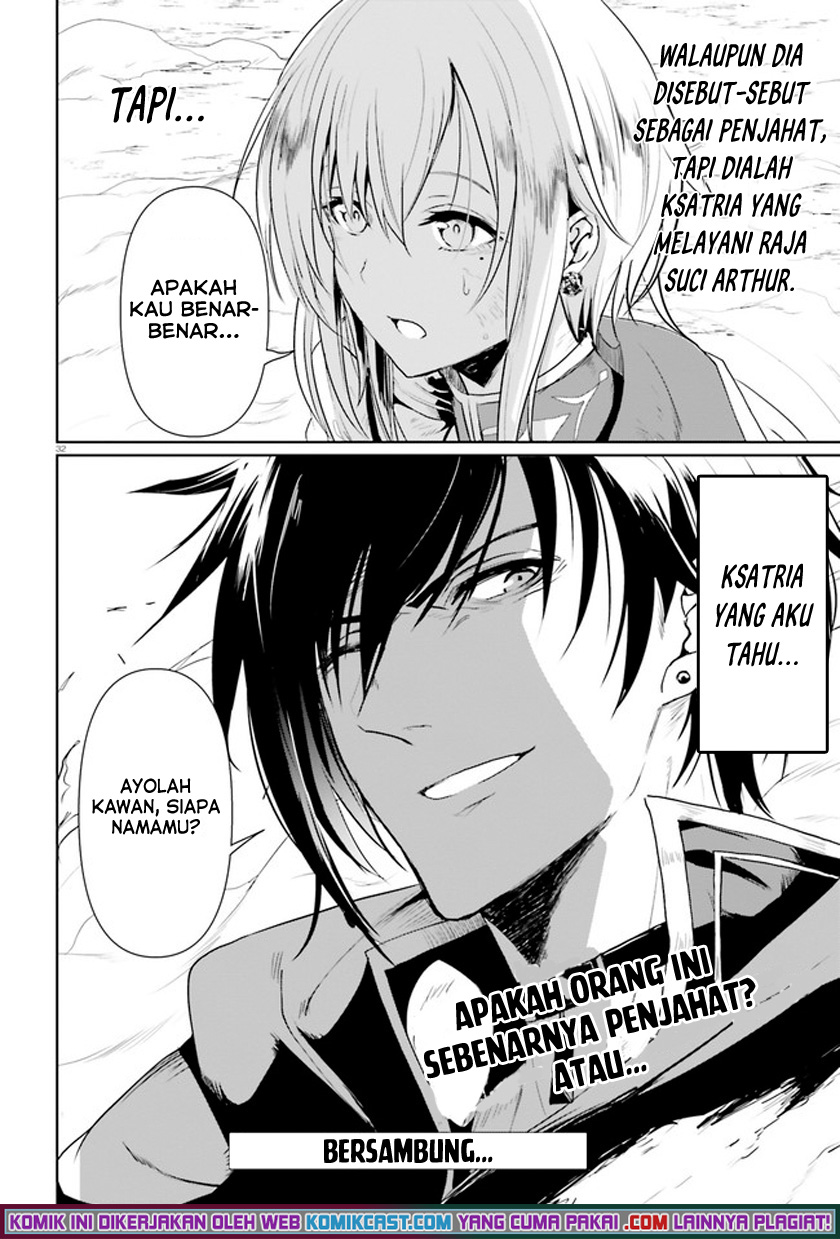 Furuki Okite No Mahou Kishi Chapter 01 Gambar 31