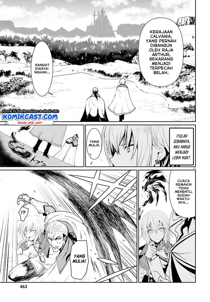 Furuki Okite No Mahou Kishi Chapter 01 Gambar 9