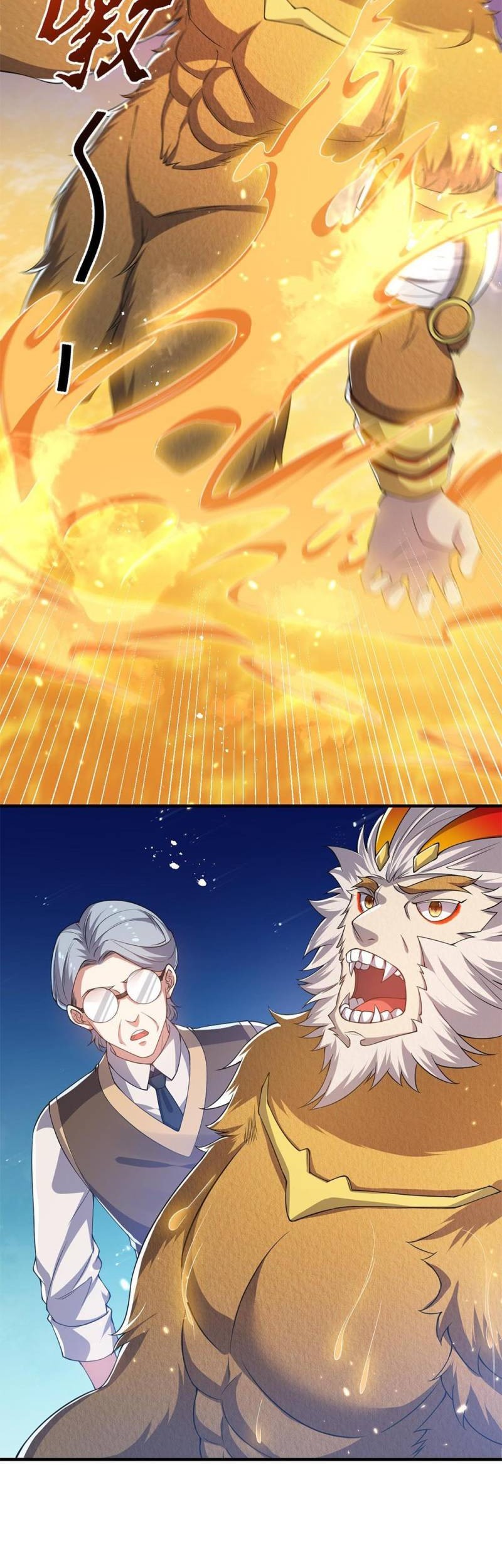 Spirit Pet Creation Simulator Chapter 21 Gambar 4