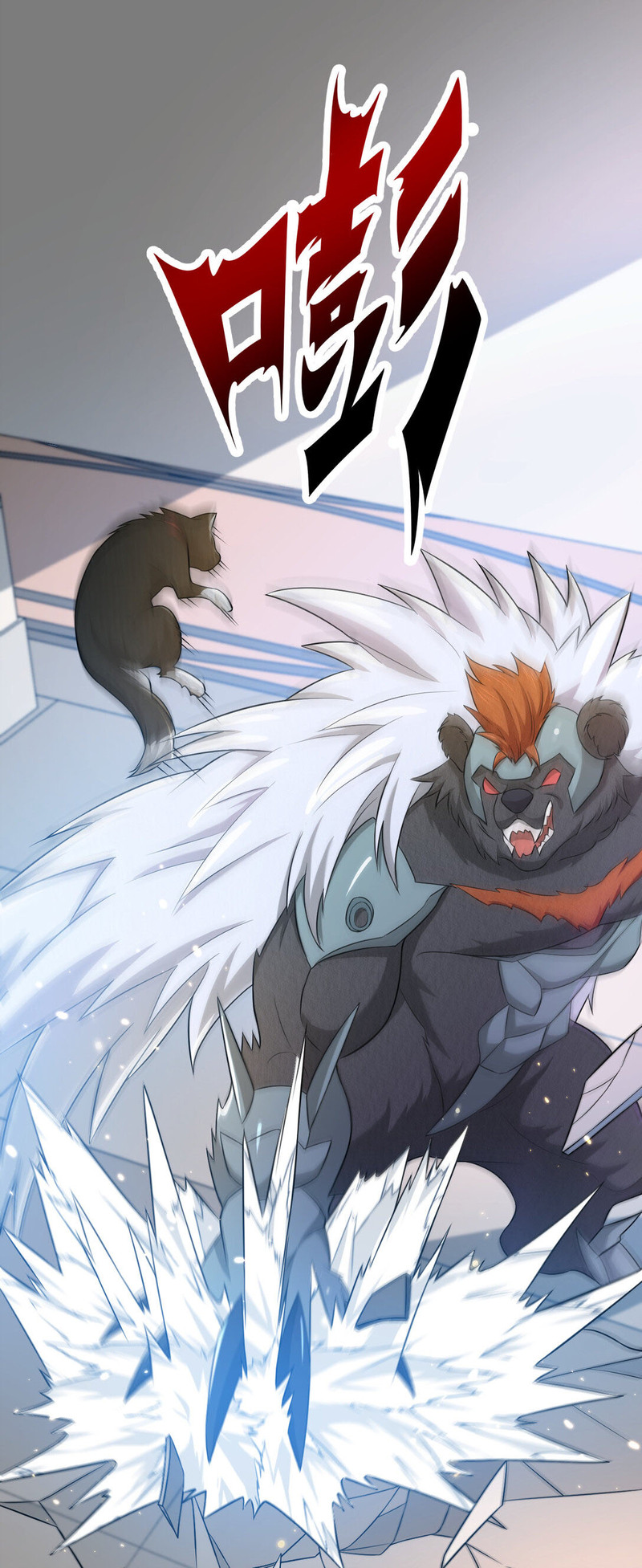 Spirit Pet Creation Simulator Chapter 05 Gambar 41