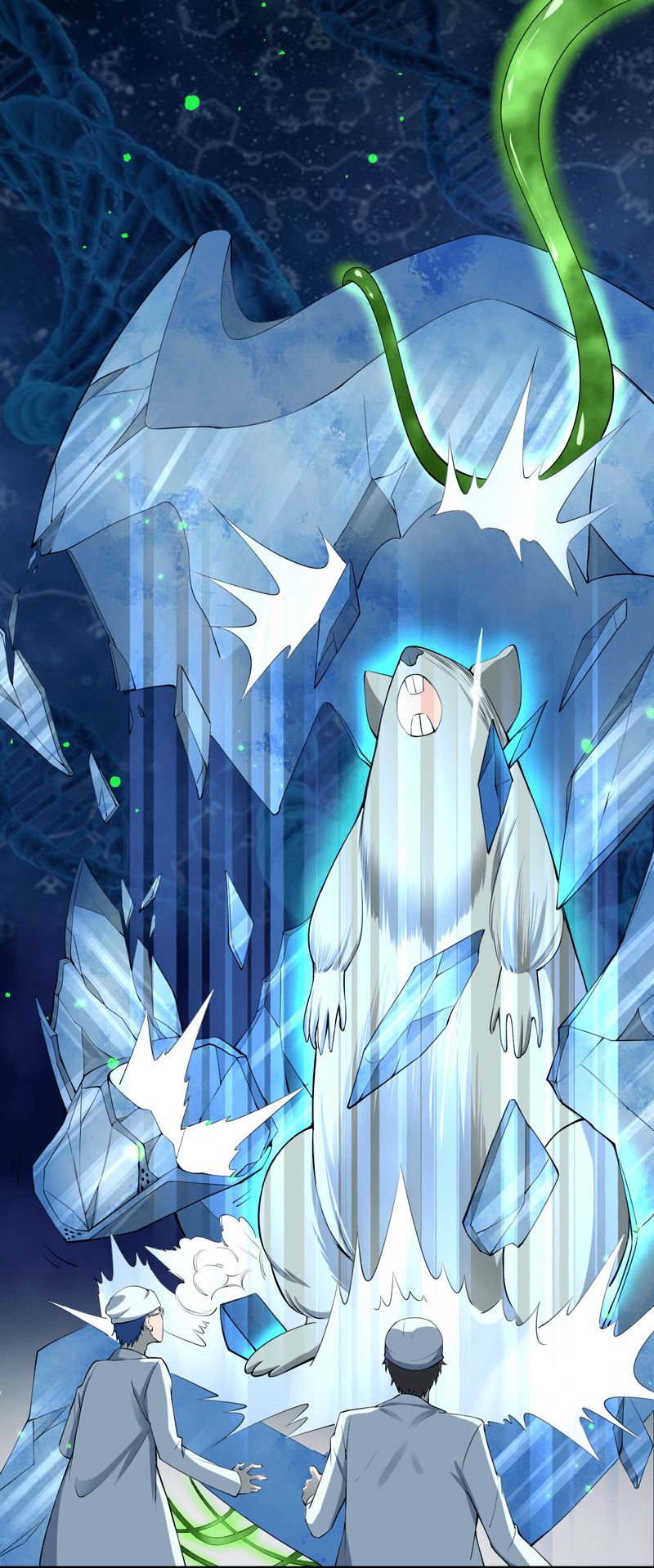 Spirit Pet Creation Simulator Chapter 01 Gambar 12